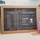 반디랩(Bandi Lab)