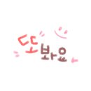 해피PC방 이미지