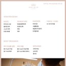 프롬미(대전점) 이미지