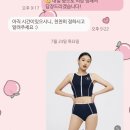 경기도 수원시 팔달구 수원천로229번길 이미지