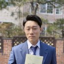 이신기 카카오 검색결과