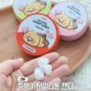 무설탕 자일리톨 캔디 혈당 낮은 춘식이 자일리톨 사탕