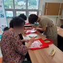 영양군치매안심센터 이미지