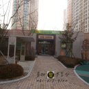 2동탄롯데탑공인중개사사무소 이미지