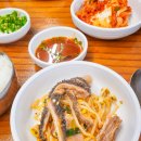 걸포북변역 화장실 | 김포 맛집 걸포북변역 걸포동 양평해장국 선지내장탕(해내탕) 후기
