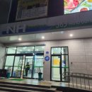 구례 하동 쌍계사 마트 농협하나로마트 화개악양농협