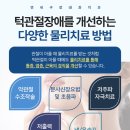 연세구강내과치과의원 네이버블로그