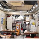 정가네순대국 | 철산역 맛집 정가네순대국 후기