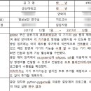 중앙오토 이미지