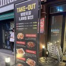 화락바베큐치킨부천 이미지