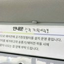 미도호텔 이미지