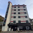 청풍발리호텔 이미지