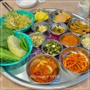 미인상회 이미지