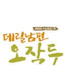 게스트하우스젠 이미지