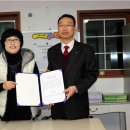 목포장애인요양원 이미지