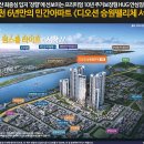 장항농협하나로마트 이미지