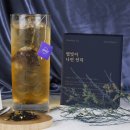 별빛언덕 이미지