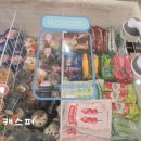 아이스크림스토리 한티역점 아이스크림 구매, 과자, 냉동식품, 아이스크림, 음료수, 젤리 종류
