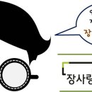 오송보건지소 이미지