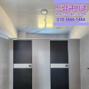 순천원예농협 화장실 이미지
