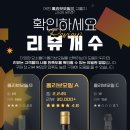 부여육종 | 구강암에 좋은 음식 어떻게 섭취하지?
