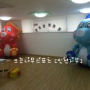 도화보듬이나눔이어린이집 이미지