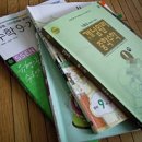 하이코스학원 이미지