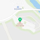 사천유치원 | 진주요양원 사천카이어르신유치원 재활중점진료
