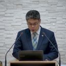 증거궤 (언약궤 여호와의 궤 법궤) 20260926 오전예배 설교영상 이미지