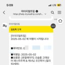 페이지01 이미지