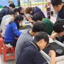 스마트팜 | 연제구 스마트팜 농업인 양성교육 시작!