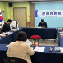 논산지역자활센터 이미지