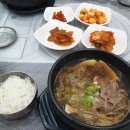 유양주유소 이미지