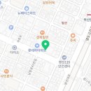 고봉민김밥인 영도남항점 이미지