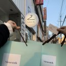 니로즈믹 이미지
