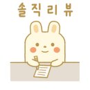 깐부치킨잠실새내역점