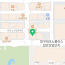 여성전용피트니스에클로현풍점 이미지