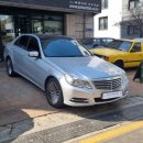 P-6215 | 벤츠 E클래스 윈도우 스위치 복원보다 교환으로 가성비 챙기자! (Benz ep.416 : W212 E300 2013년식)