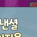 케이앰