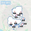 순천센터 필립스서비스 이미지