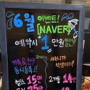 킹콩피트니스 네이버블로그
