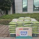 두성기업 이미지