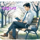 큐스포츠 당구클럽 | #세븐당구클럽#세븐당구장#진현지석 ☞ 당구란 스포츠는?