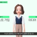 길애드 이미지