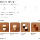 포항 텐퍼센트 카페 후기