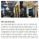 제이에스PT 본점 이미지