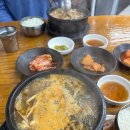 방일해장국 이미지