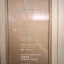 컴포트호텔 | 삿포로 코코 호텔 에키마에,컴포트 호텔 스스키노/숙소후기