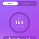 공때리기 이미지