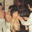 불주사 - 636 | 불주사